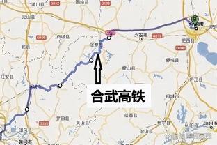 阿斯：哈兰德愿与曼城谈续约，但在等姆巴佩决定