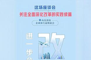 状态火热！贾马尔-穆雷半场14中8砍下20分4板4助