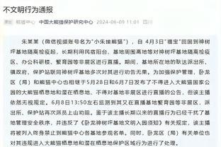 马特乌斯：阿隆索战术理念清晰，他的特点比图赫尔更加明显