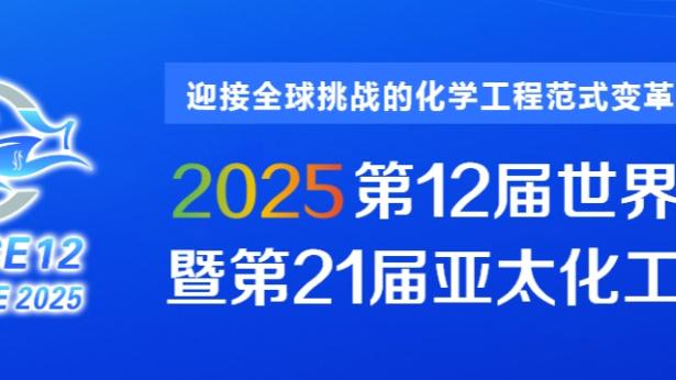 张琳芃完整访谈：真的很珍惜国家队每分钟，主帅需要100%义不容辞