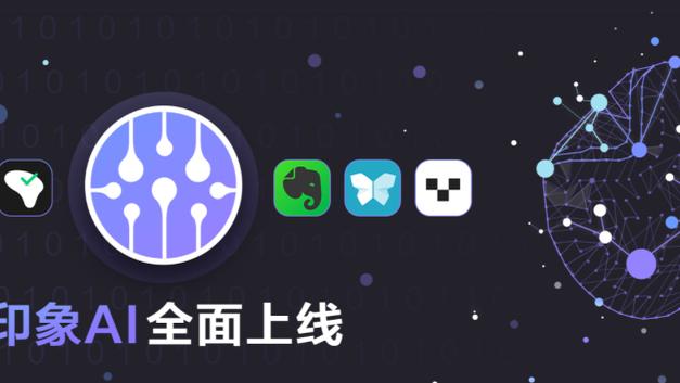 必威App iOS下载