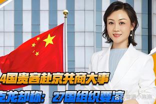 TA：姆巴佩团队有人不满意皇马的条件，球员无论如何都会补偿巴黎