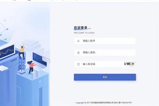 杨毅此前：华子战绩好却没进MVP榜前十 真是这个刷数据时代的悲哀