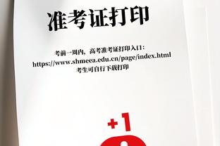 A22调查：72%的球迷支持欧超联赛，其中尤文球迷96%支持率最高