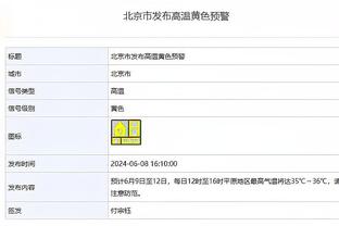 杜兰特谈总得分超越安东尼：他在很长一段时间为我树立了标准