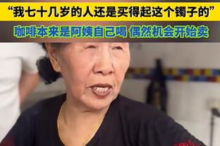 半岛官网威尔士国家队赞助商0