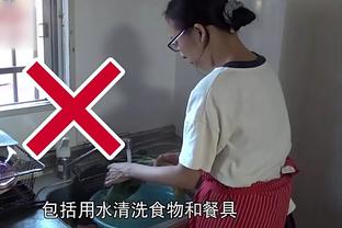 福克斯缺阵！面包：他对球队意义重大 这得下一个人挺身而出了